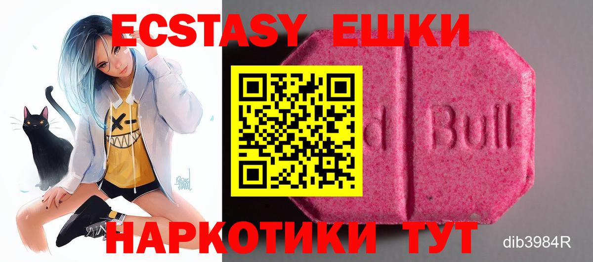 ГАШИШ Королёв