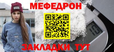 a pvp Тула
