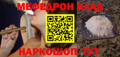 a pvp Тула