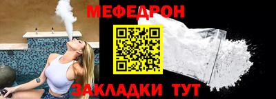 a pvp Тула
