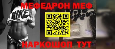 СК Тулун