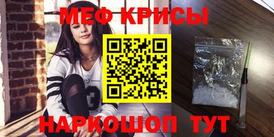 СК Тулун