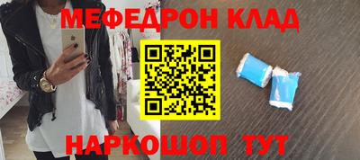 СК Тулун