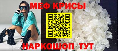 хмурый Туймазы