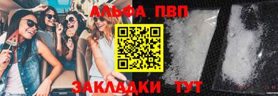 хмурый Туймазы