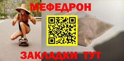a pvp Тула