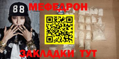 хмурый Туймазы