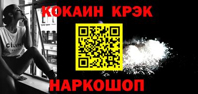 a pvp Тула