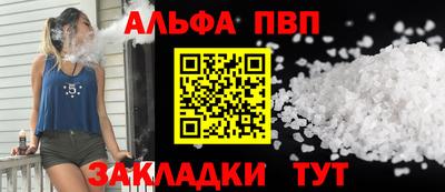 хмурый Туймазы