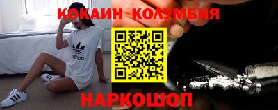 хмурый Туймазы