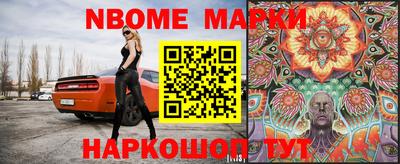 хмурый Туймазы