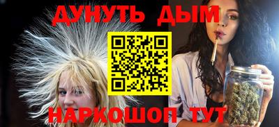 хмурый Туймазы