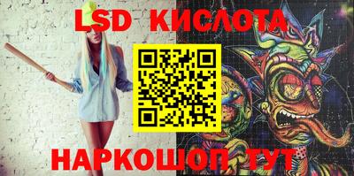 a pvp Тула