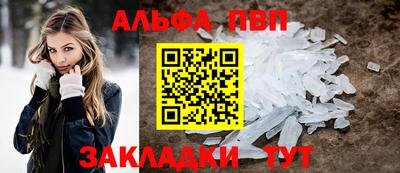 СК Тулун