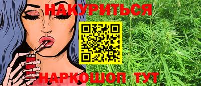 героин Уссурийск