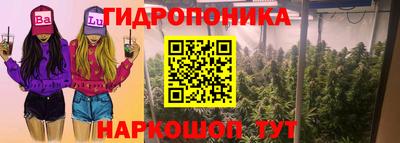 спиды Усть-Илимск