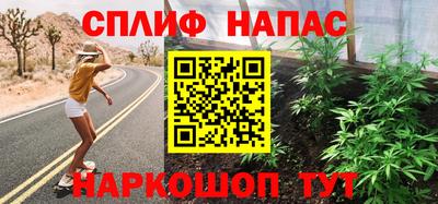 хмурый Туймазы