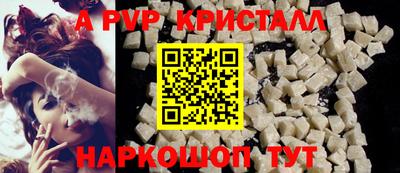 СК Тулун