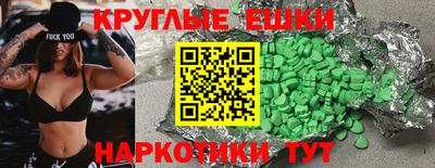 СК Тулун