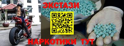СК Тулун