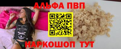 СК Тулун