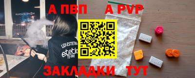 СК Тулун