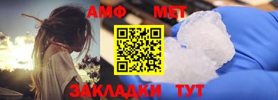 гашиш Усть-Джегута