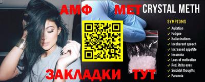 a pvp Тула
