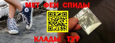 СК Тулун