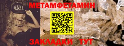 СК Тулун