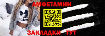 хмурый Туймазы