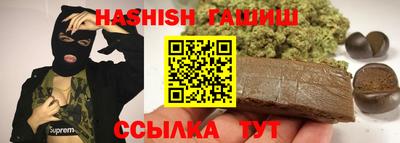 a pvp Тула