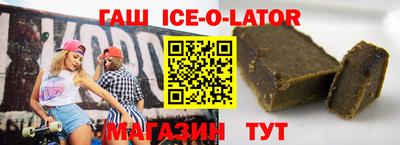 СК Тулун