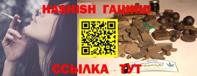 хмурый Туймазы