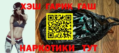 СК Тулун
