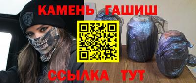a pvp Тула
