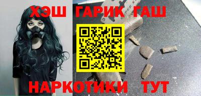СК Тулун