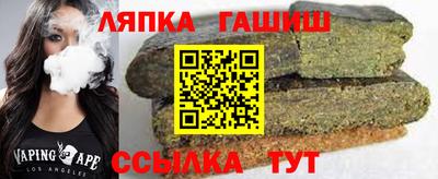 СК Тулун
